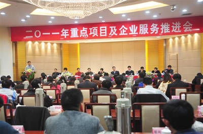 凯发·k8(中国游)官方网站