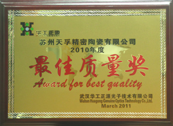 凯发·k8(中国游)官方网站