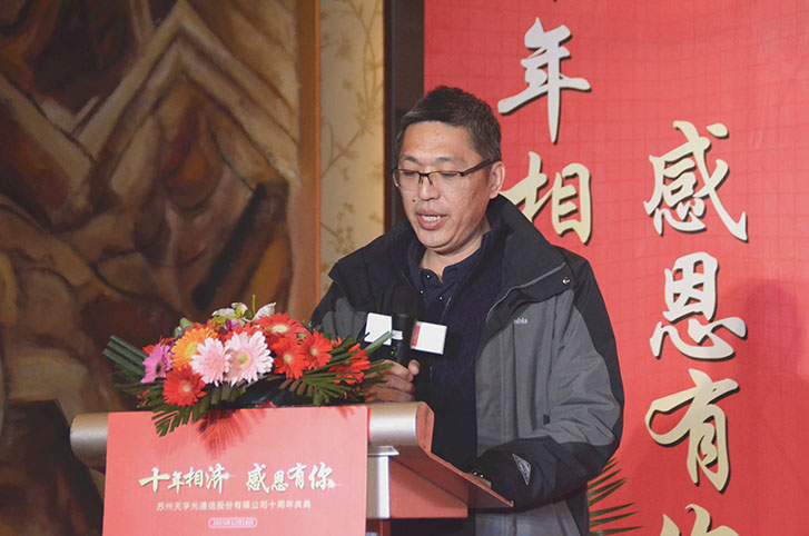 凯发·k8(中国游)官方网站