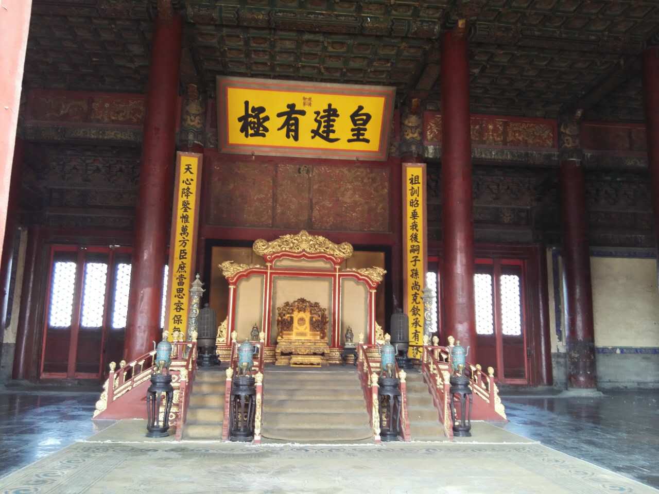 凯发·k8(中国游)官方网站