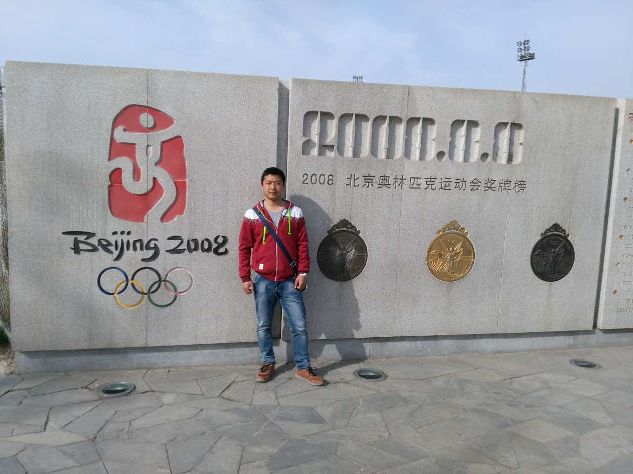 凯发·k8(中国游)官方网站