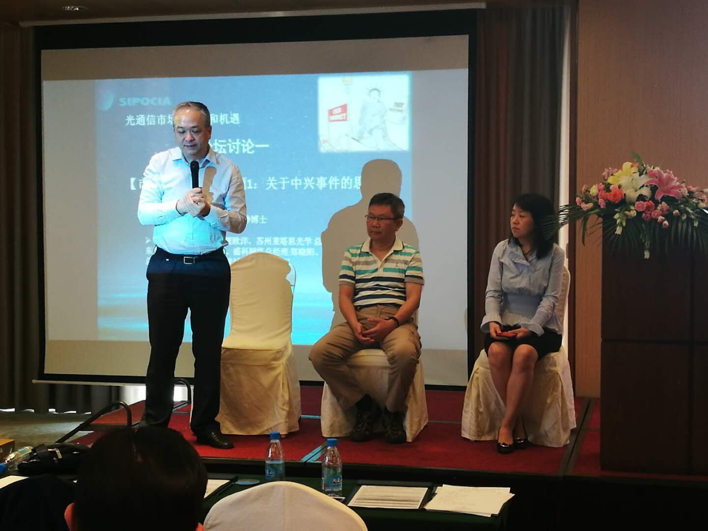 凯发·k8(中国游)官方网站