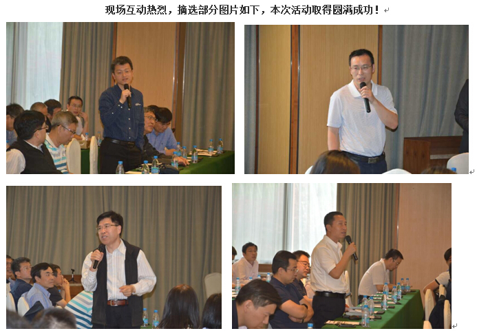 凯发·k8(中国游)官方网站