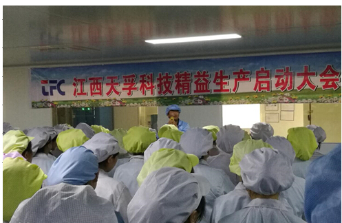 凯发·k8(中国游)官方网站