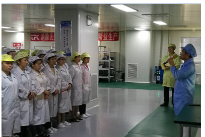 凯发·k8(中国游)官方网站