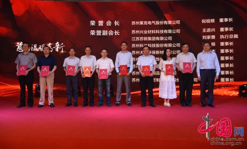 凯发·k8(中国游)官方网站