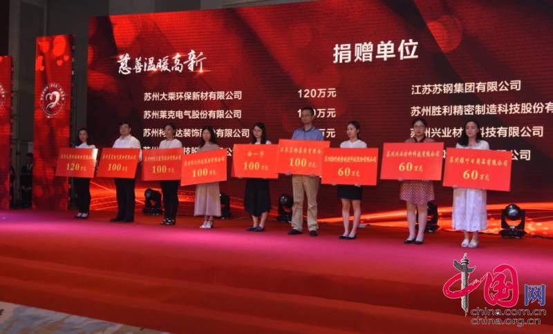 凯发·k8(中国游)官方网站