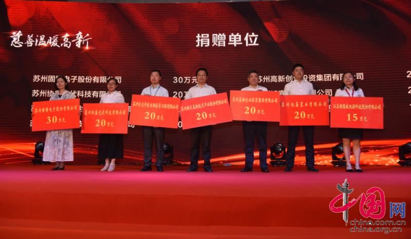 凯发·k8(中国游)官方网站