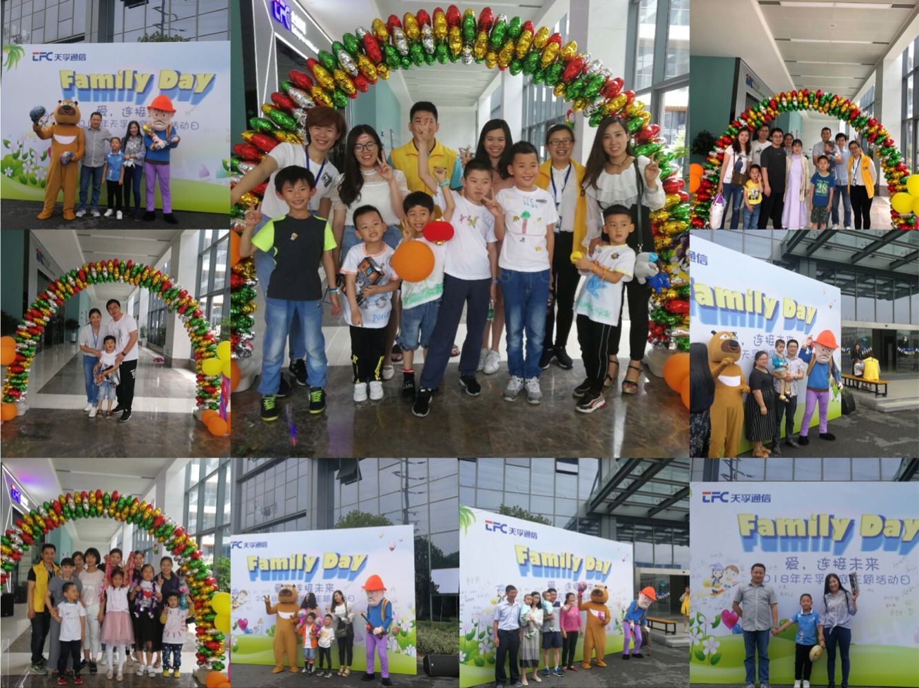 凯发·k8(中国游)官方网站