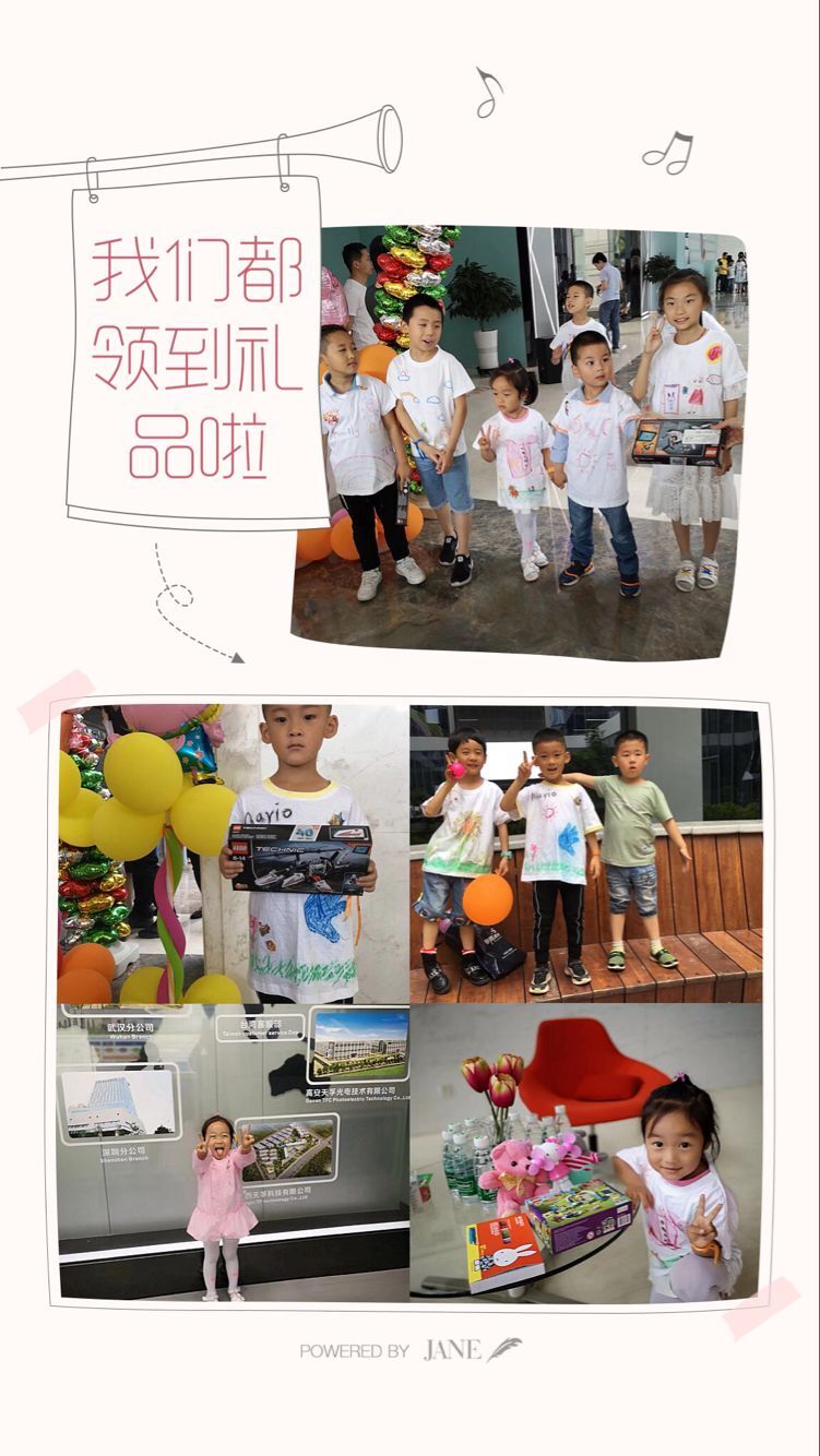 凯发·k8(中国游)官方网站