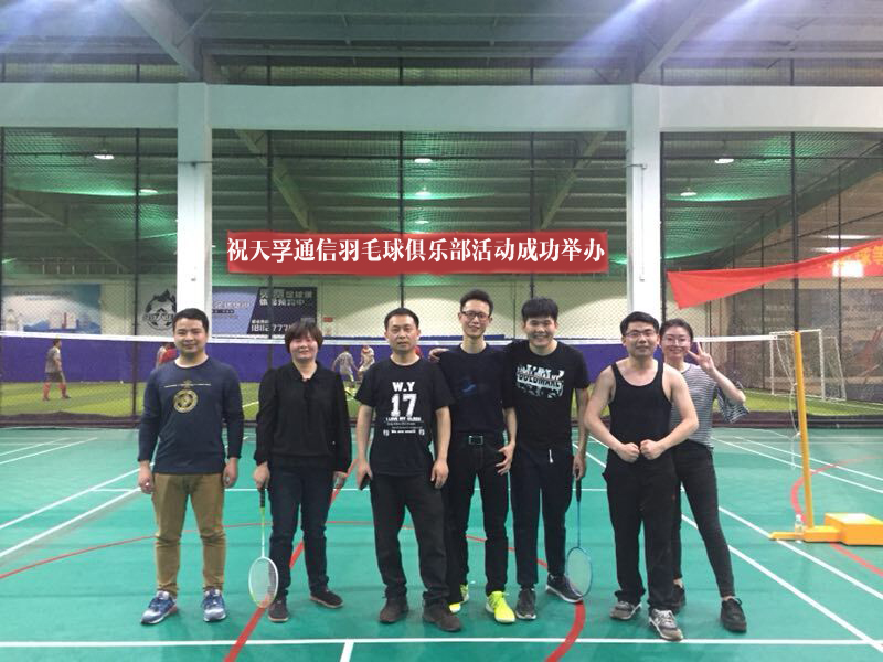 凯发·k8(中国游)官方网站