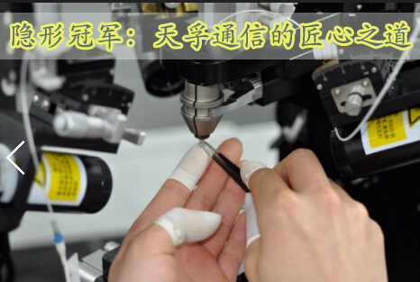 凯发·k8(中国游)官方网站