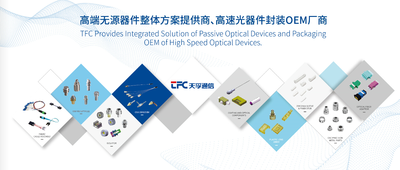 凯发·k8(中国游)官方网站