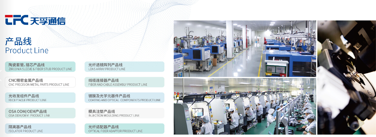 凯发·k8(中国游)官方网站