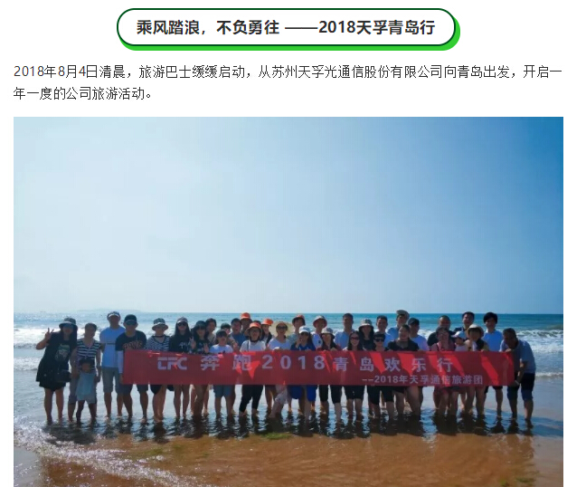 凯发·k8(中国游)官方网站