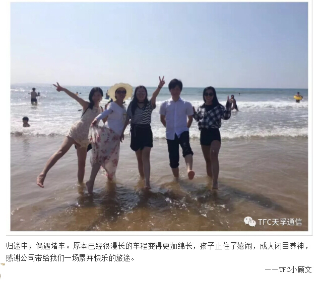 凯发·k8(中国游)官方网站