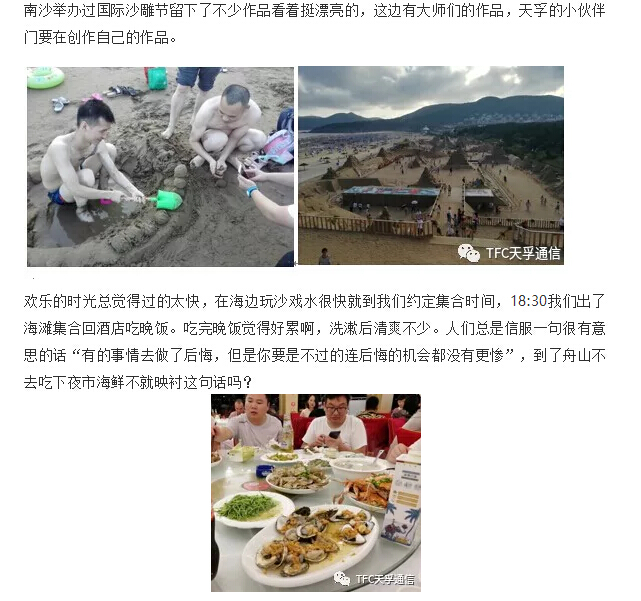 凯发·k8(中国游)官方网站