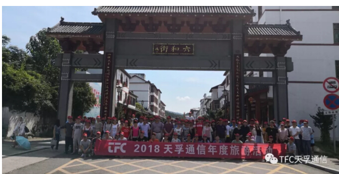 凯发·k8(中国游)官方网站