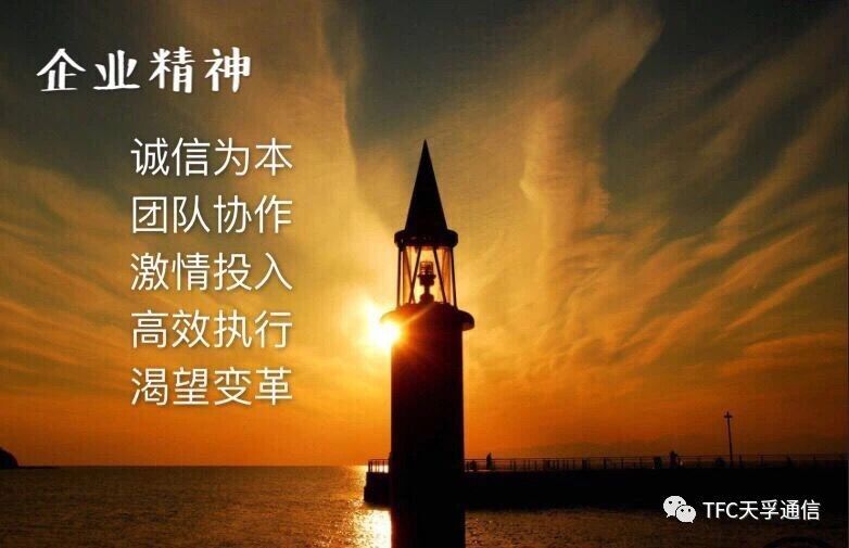 凯发·k8(中国游)官方网站