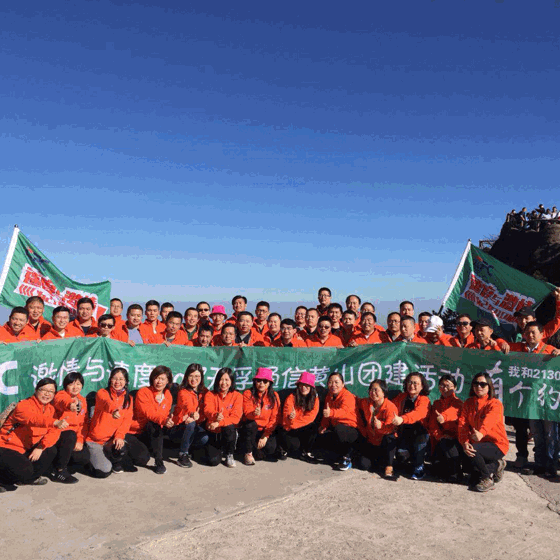 凯发·k8(中国游)官方网站