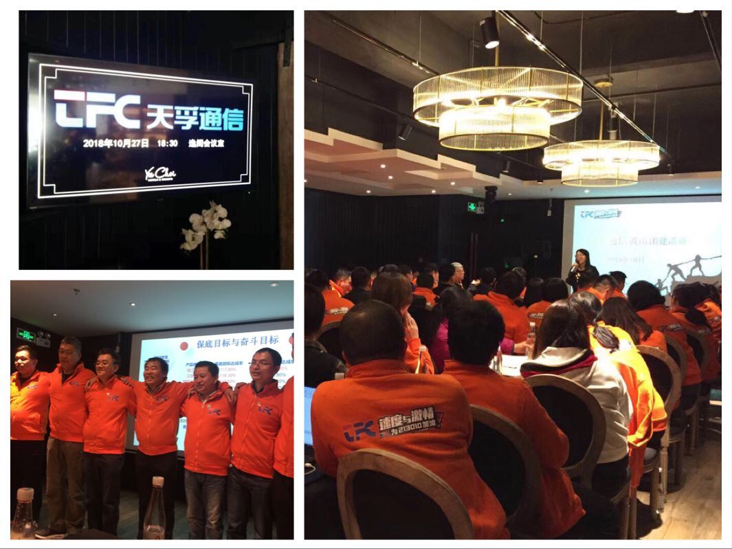 凯发·k8(中国游)官方网站