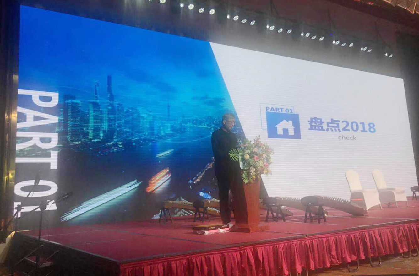 凯发·k8(中国游)官方网站