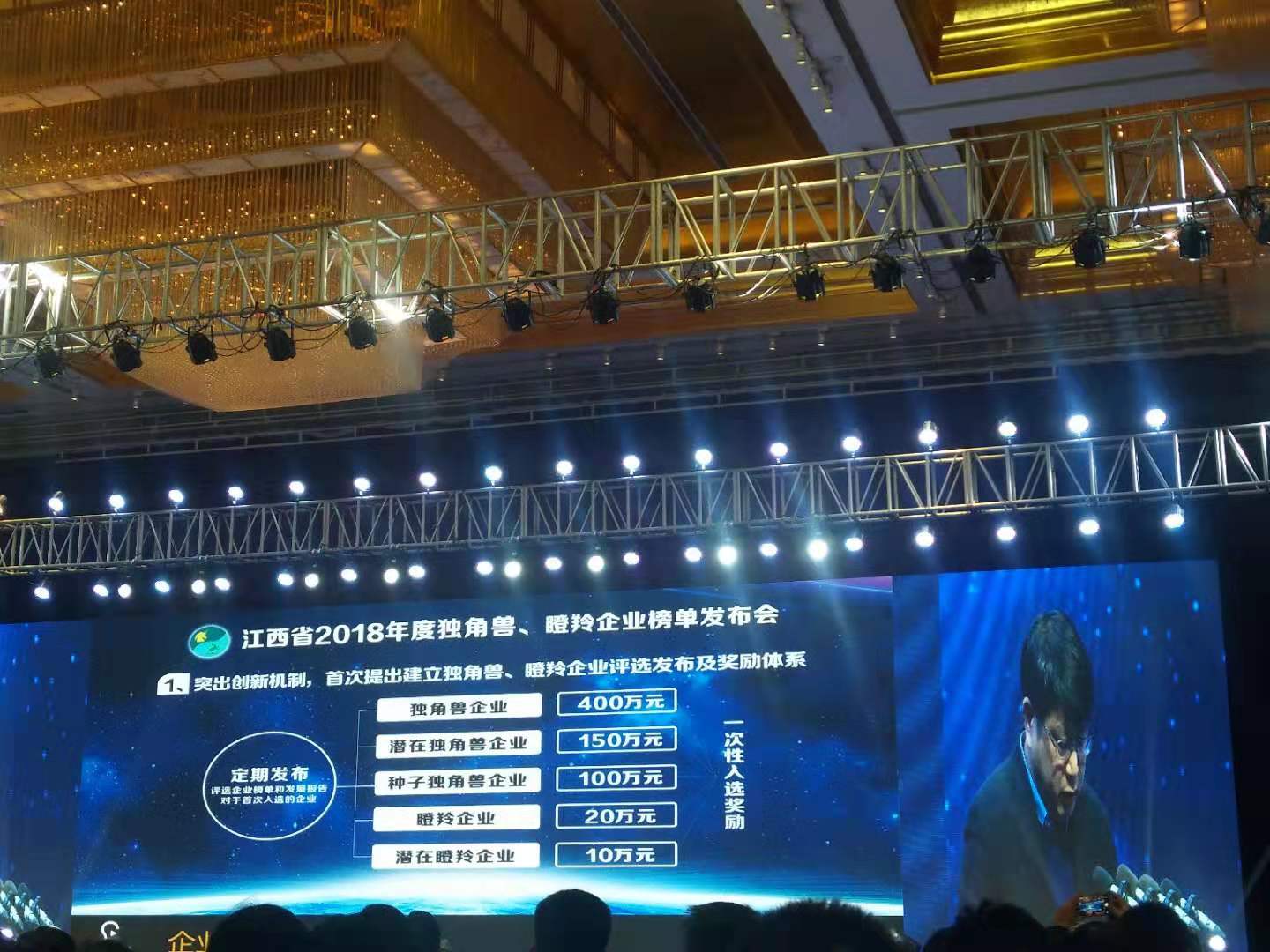 凯发·k8(中国游)官方网站