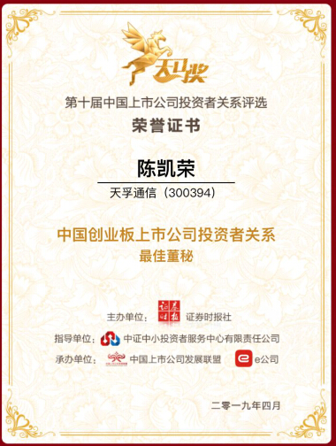 凯发·k8(中国游)官方网站