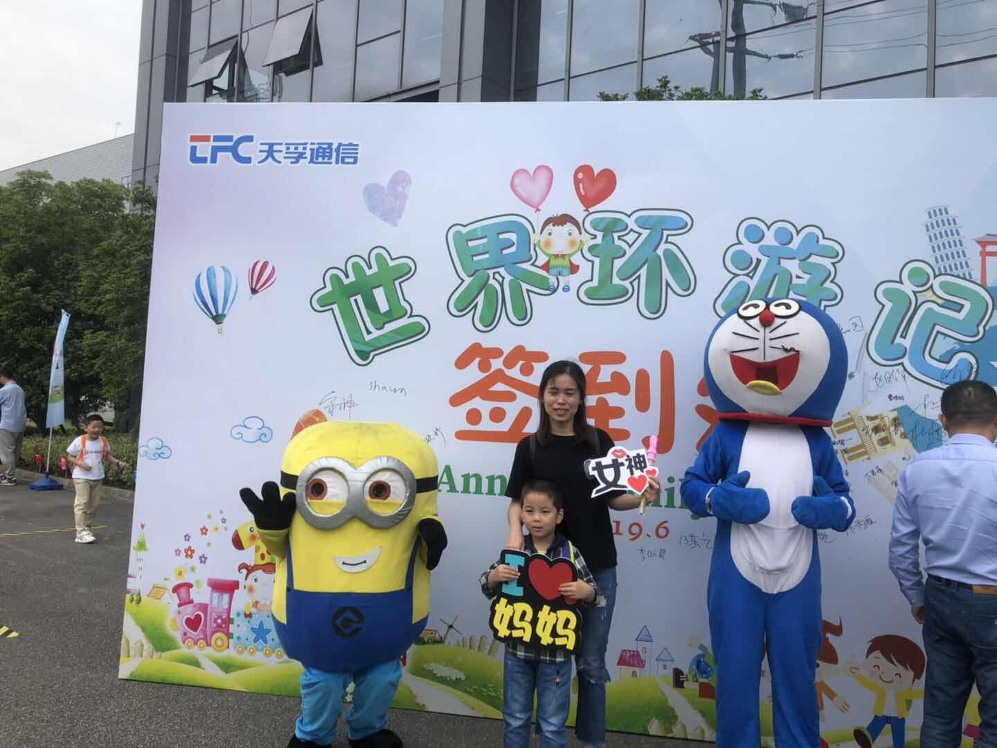 凯发·k8(中国游)官方网站