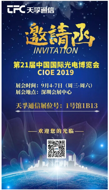 凯发·k8(中国游)官方网站