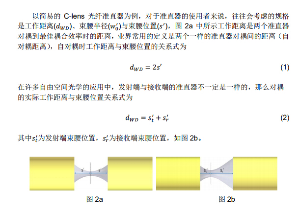 凯发·k8(中国游)官方网站