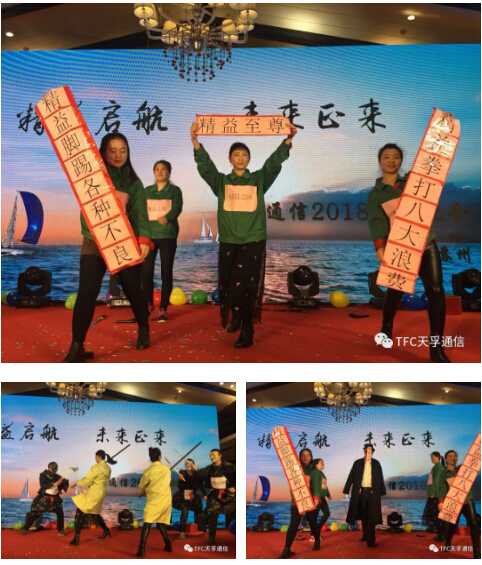 凯发·k8(中国游)官方网站