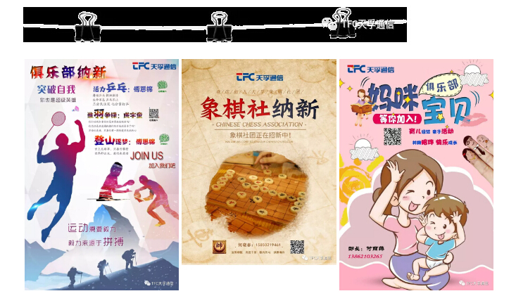 凯发·k8(中国游)官方网站