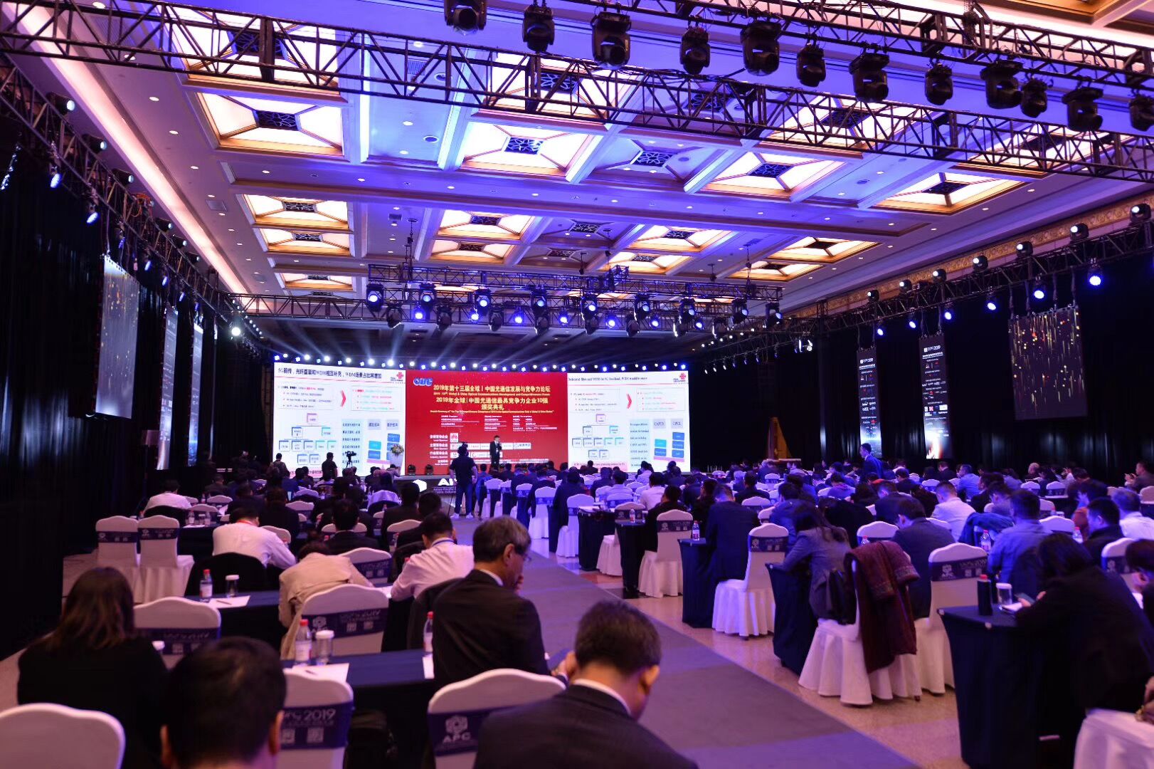 凯发·k8(中国游)官方网站