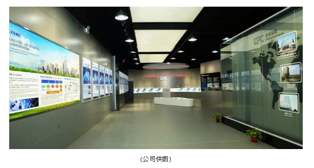 凯发·k8(中国游)官方网站