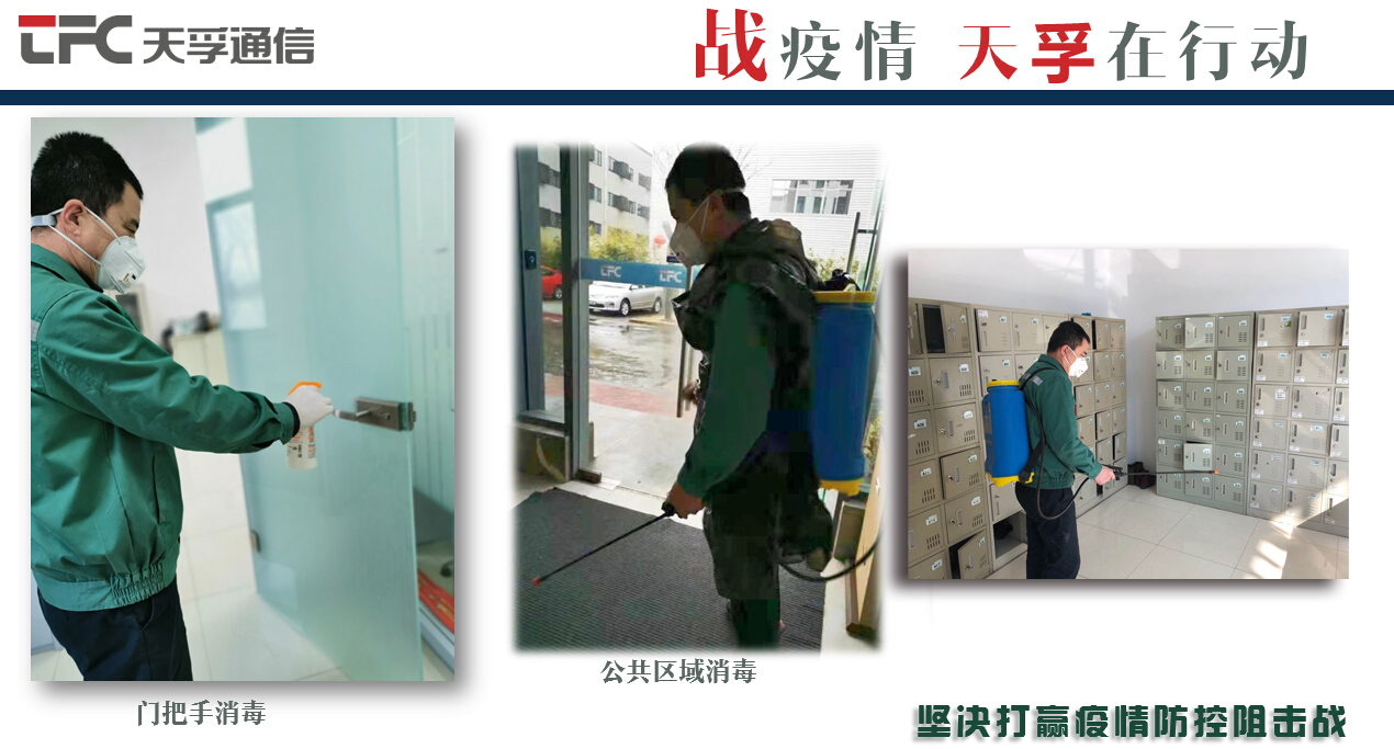 凯发·k8(中国游)官方网站