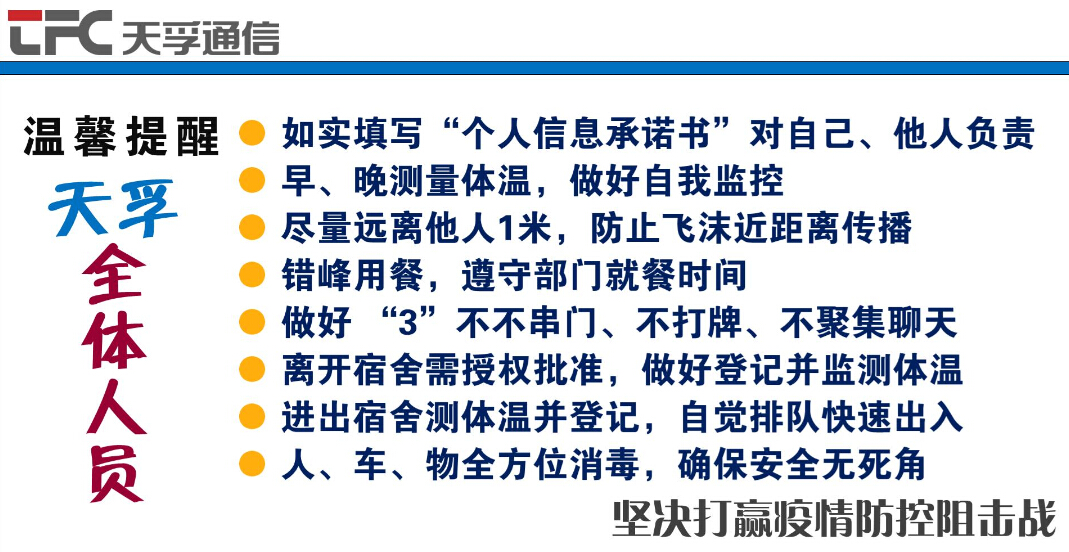 凯发·k8(中国游)官方网站