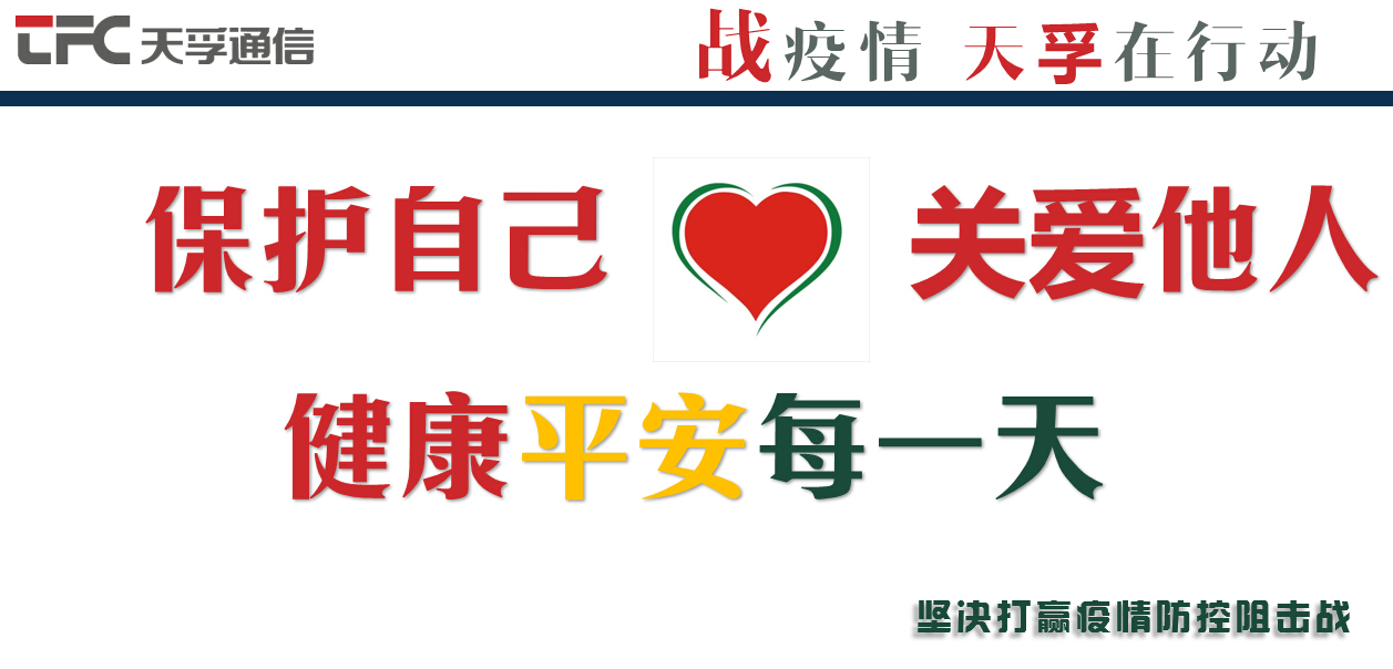 凯发·k8(中国游)官方网站