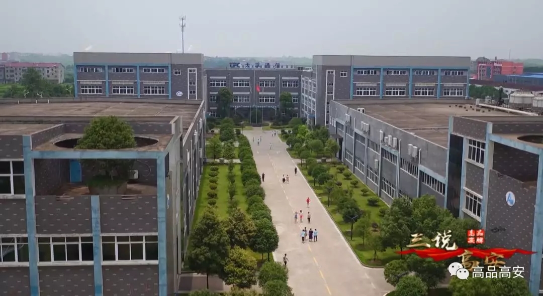 凯发·k8(中国游)官方网站