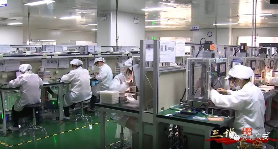 凯发·k8(中国游)官方网站