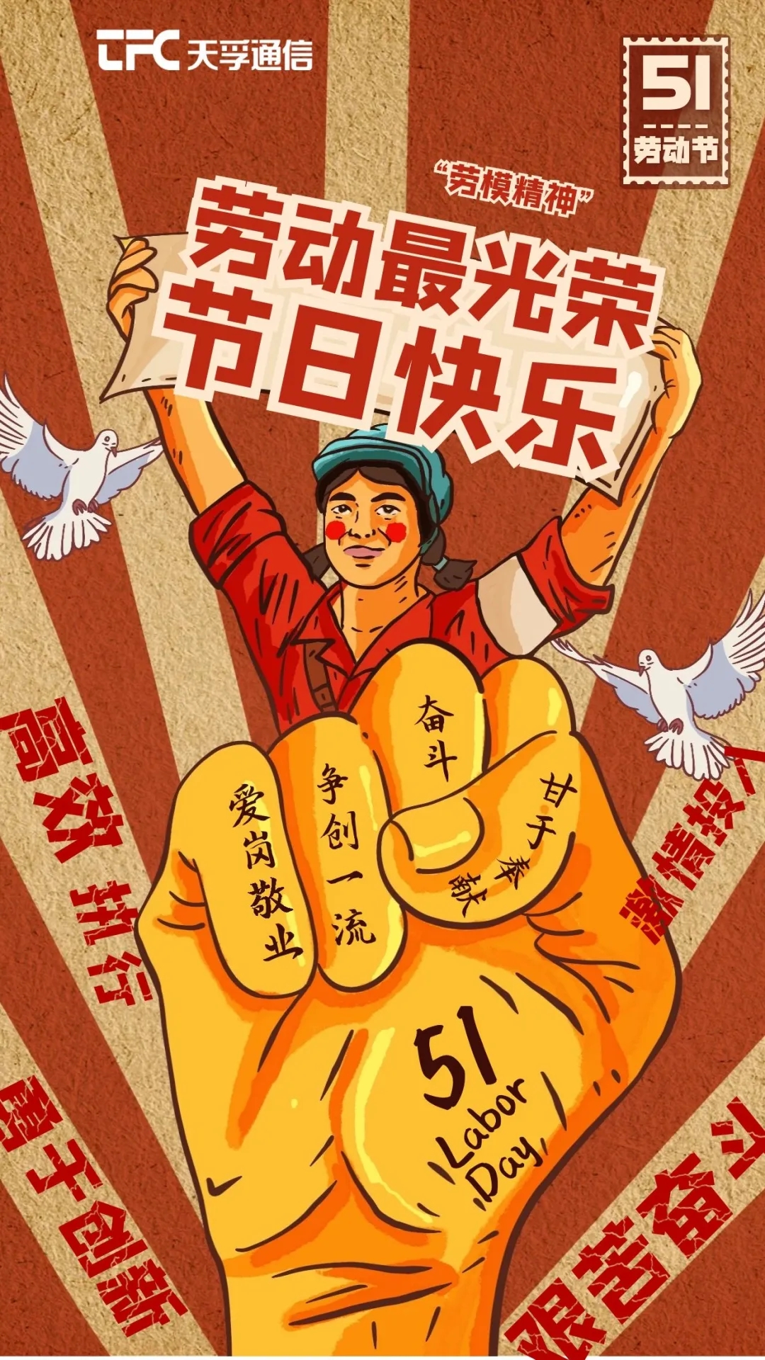 凯发·k8(中国游)官方网站