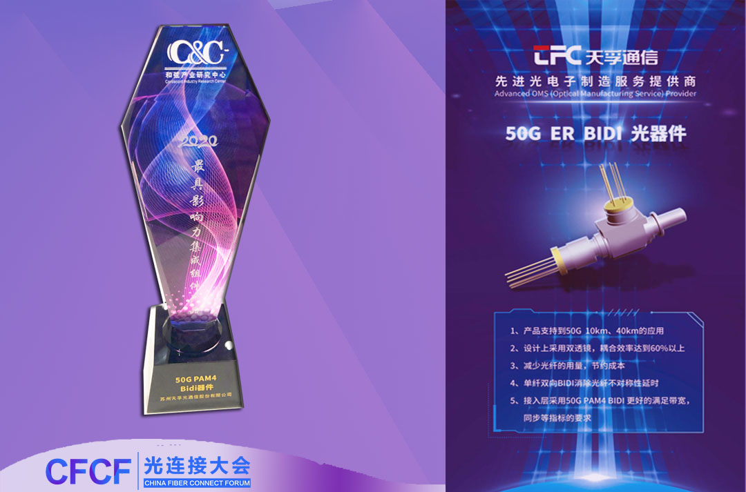 凯发·k8(中国游)官方网站