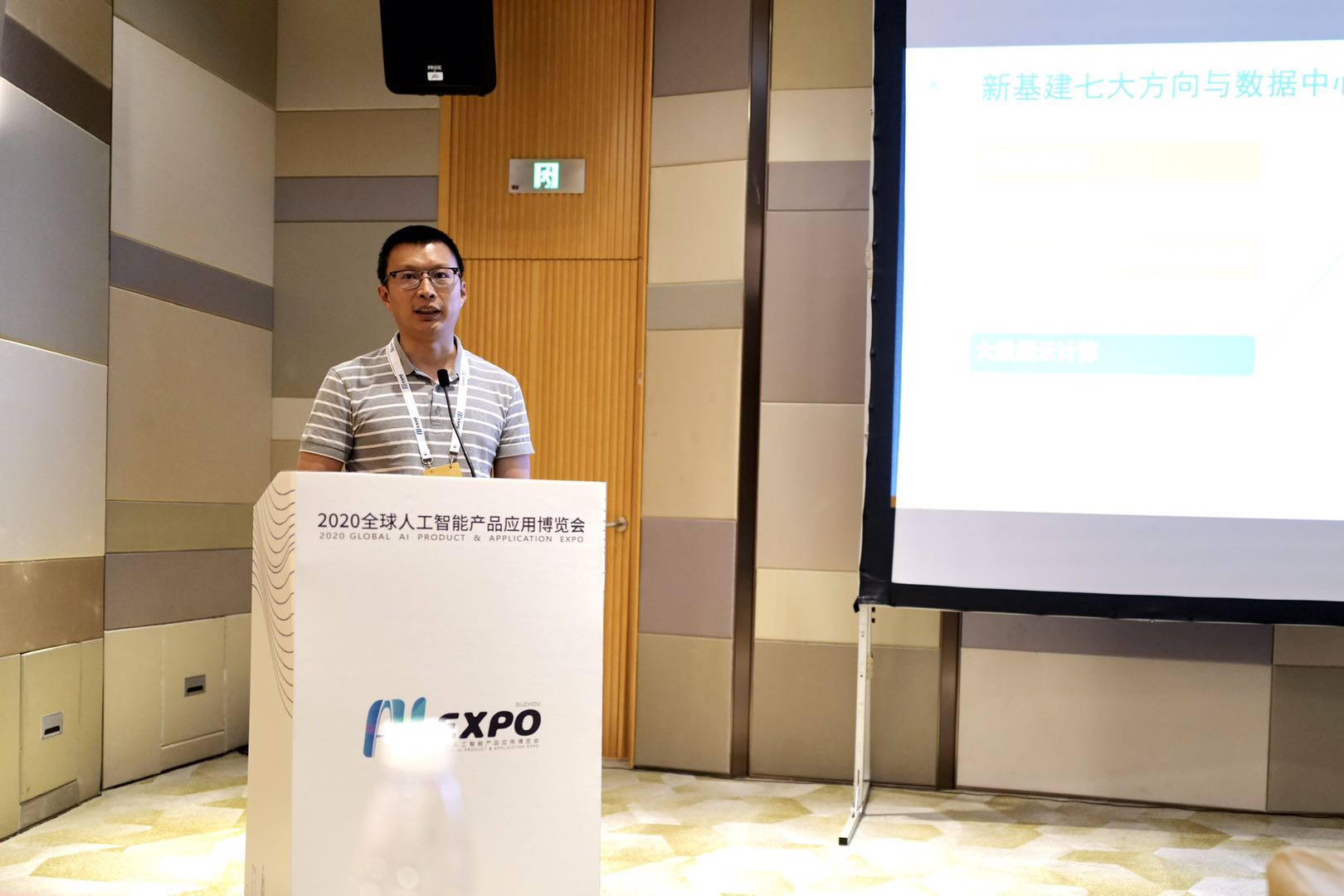 凯发·k8(中国游)官方网站