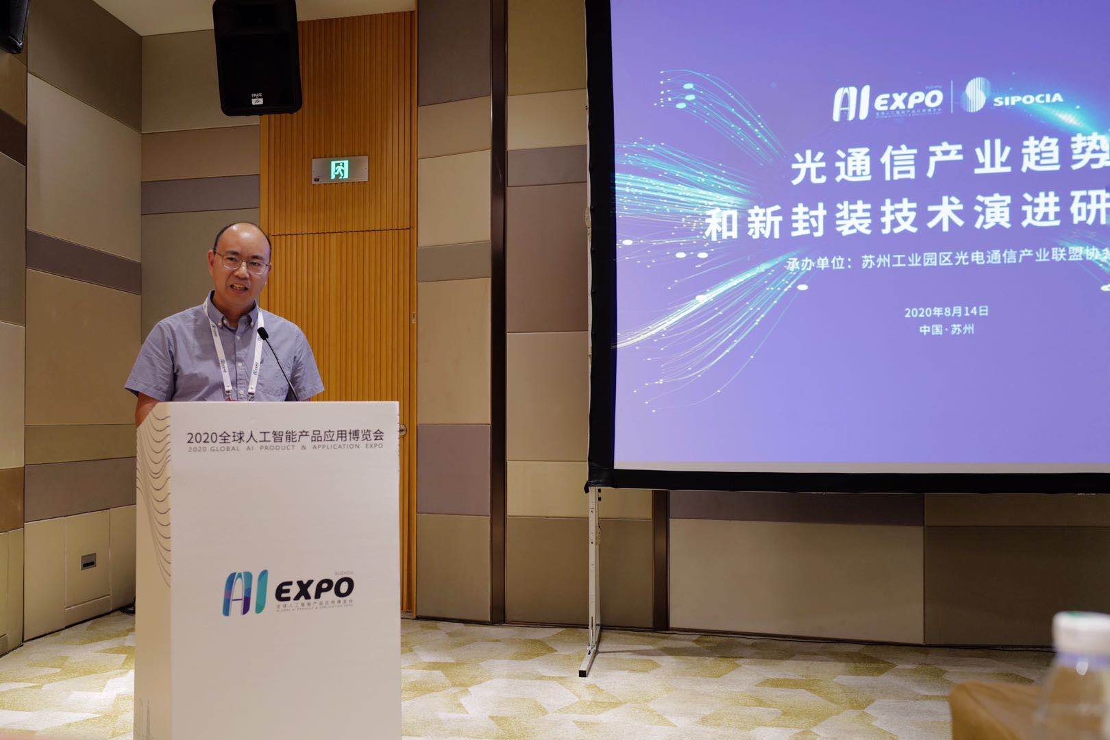 凯发·k8(中国游)官方网站