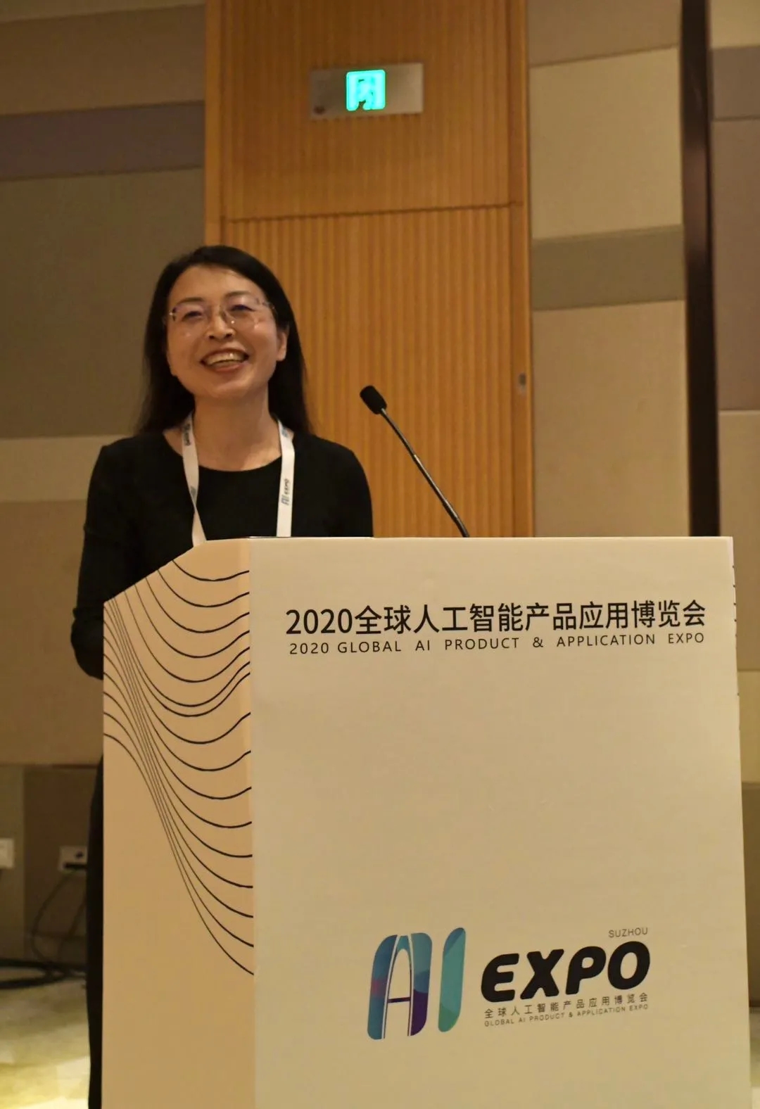 凯发·k8(中国游)官方网站