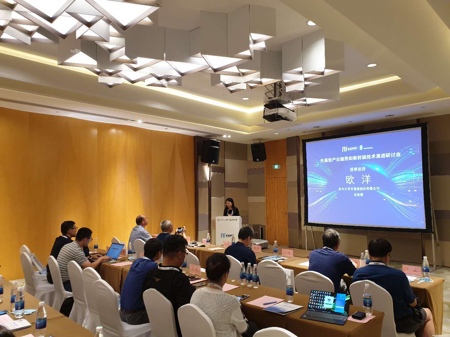 凯发·k8(中国游)官方网站