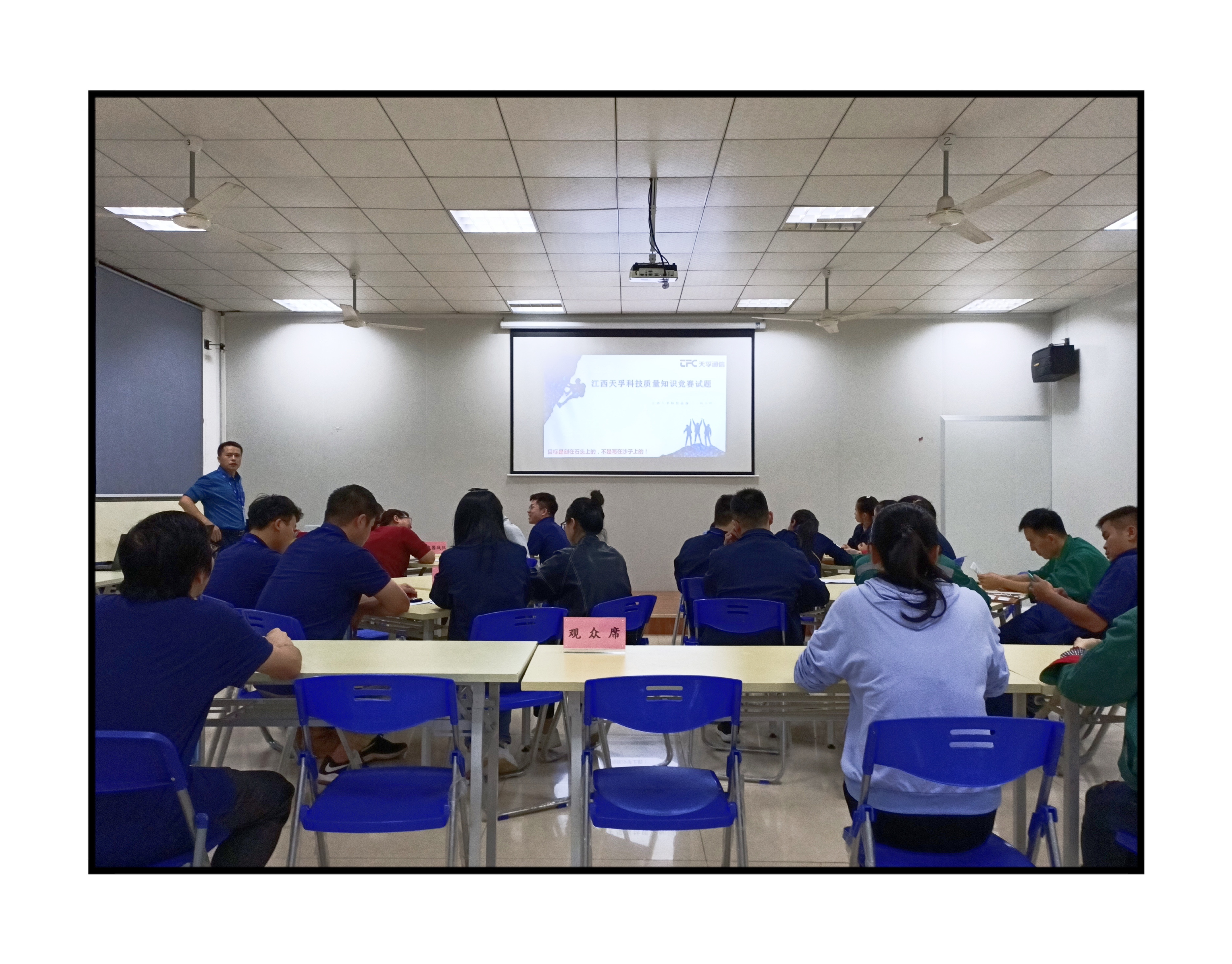 凯发·k8(中国游)官方网站