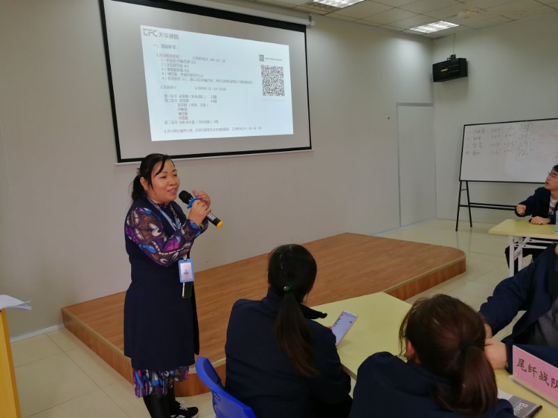 凯发·k8(中国游)官方网站