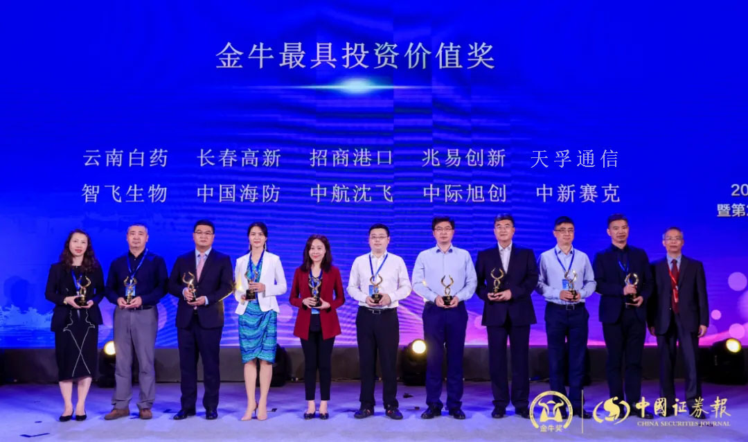 凯发·k8(中国游)官方网站