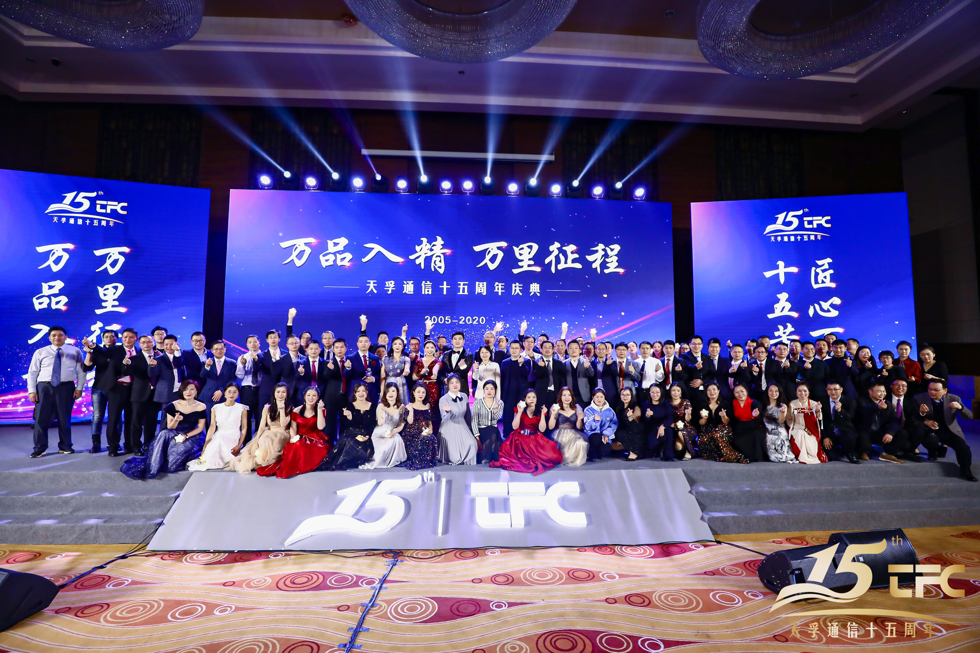 凯发·k8(中国游)官方网站